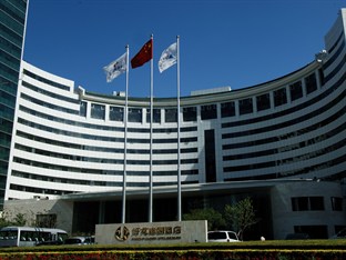 Agoda.com China Apartments & Hotels