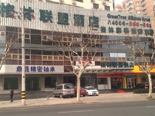 Agoda.com China Apartments & Hotels