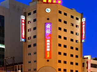 Agoda.com Taiwan Apartments & Hotels