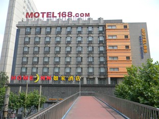 Agoda.com China Apartments & Hotels