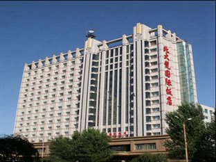 Agoda.com China Apartments & Hotels