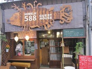 Agoda.com Japan Apartments & Hotels