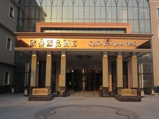 Agoda.com China Apartments & Hotels