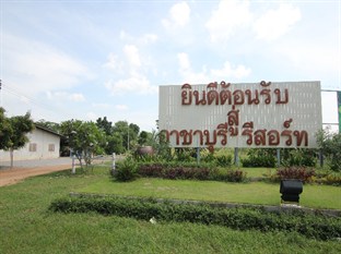 Agoda.com Thailand Apartments & Hotels