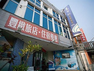 Agoda.com Taiwan Apartments & Hotels