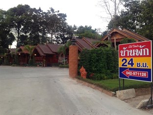 Agoda.com Thailand Apartments & Hotels