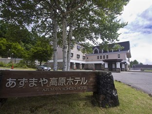 Agoda.com Japan Apartments & Hotels