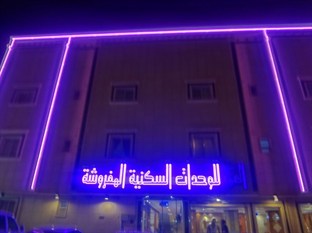 Agoda.com Saudi Arabia Apartments & Hotels