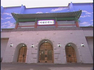 Agoda.com South Korea Apartments & Hotels