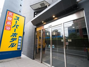 Agoda.com Japan Apartments & Hotels