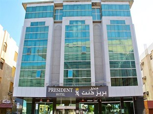 Agoda.com United Arab Emirates Apartments & Hotels