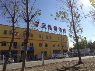 Agoda.com China Apartments & Hotels