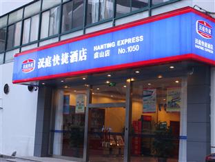 Agoda.com China Apartments & Hotels