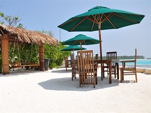 Agoda.com Maldives Apartments & Hotels