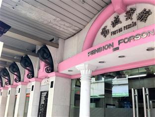 Agoda.com Macau Apartments & Hotels