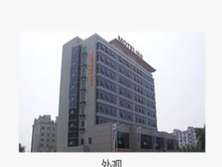 Agoda.com China Apartments & Hotels