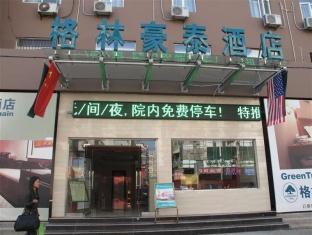 Agoda.com China Apartments & Hotels