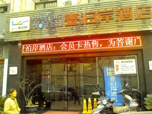 Agoda.com China Apartments & Hotels