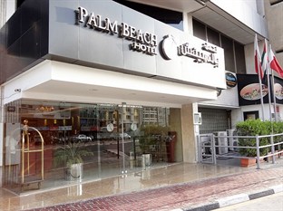 Agoda.com United Arab Emirates Apartments & Hotels