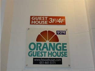 Agoda.com South Korea Apartments & Hotels