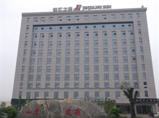 Agoda.com China Apartments & Hotels