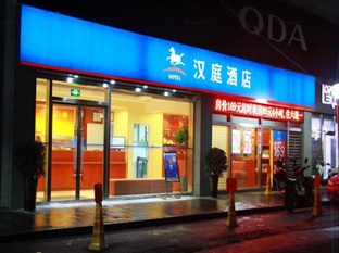 Agoda.com China Apartments & Hotels