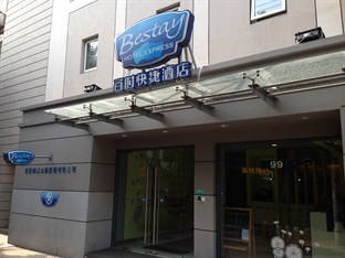 Agoda.com China Apartments & Hotels