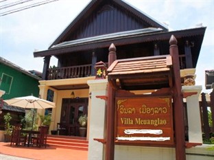 Agoda.com Laos Apartments & Hotels