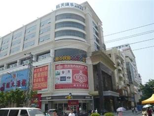 Agoda.com China Apartments & Hotels