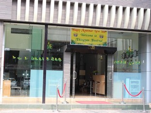 Agoda.com Myanmar Apartments & Hotels