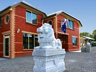 Agoda.com Australia Apartments & Hotels