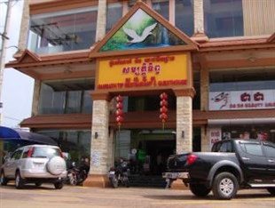 Agoda.com Cambodia Apartments & Hotels