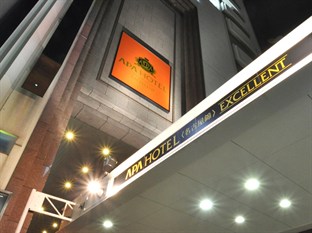 Agoda.com Japan Apartments & Hotels