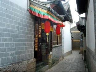 Agoda.com China Apartments & Hotels