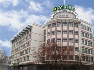 Agoda.com China Apartments & Hotels