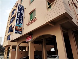 Agoda.com Bahrain Apartments & Hotels
