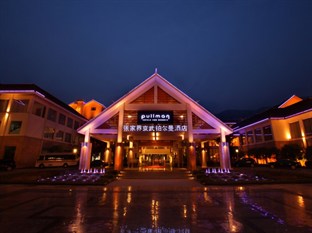 Agoda.com China Apartments & Hotels