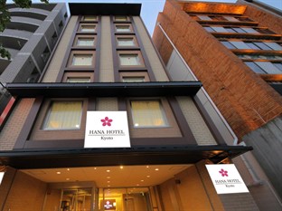 Agoda.com Japan Apartments & Hotels