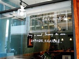 Agoda.com Taiwan Apartments & Hotels