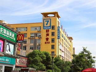 Agoda.com China Apartments & Hotels