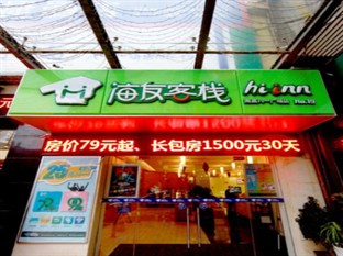 Agoda.com China Apartments & Hotels