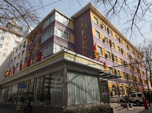 Agoda.com China Apartments & Hotels