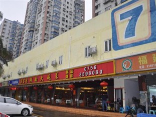 Agoda.com China Apartments & Hotels