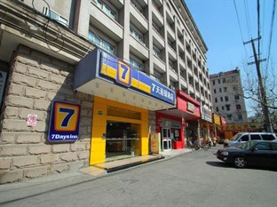 Agoda.com China Apartments & Hotels