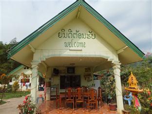 Agoda.com Laos Apartments & Hotels