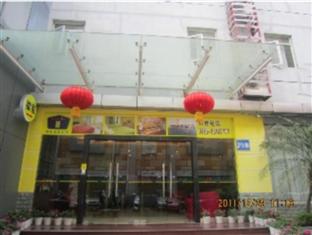 Agoda.com China Apartments & Hotels