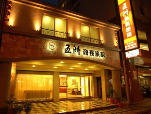 Agoda.com Taiwan Apartments & Hotels