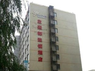 Agoda.com China Apartments & Hotels