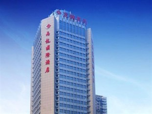 Agoda.com China Apartments & Hotels
