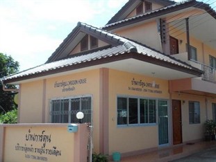 Agoda.com Thailand Apartments & Hotels